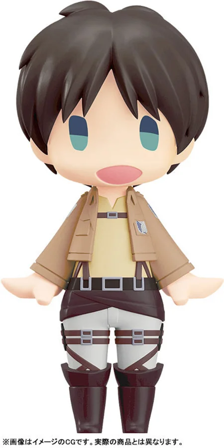 Attack on Titan HELLO! GOOD SMILE Eren Yeager
